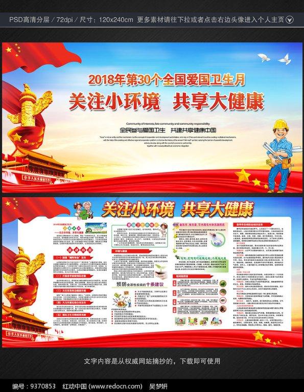 大豪宅逃脱7